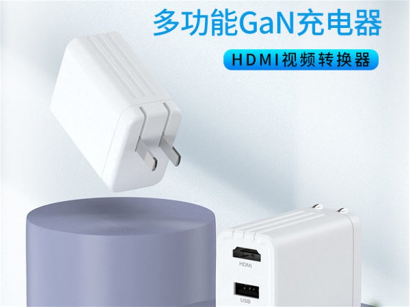 GaN pro GaN Desktop Plug-in Board HDMI Audio/Video Adapter