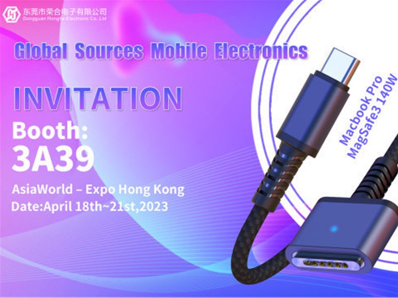 Welcome to visit Ronghe at booth 3A39 from 18-21 April 2023!
